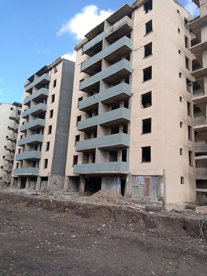Addis Ababa Housing Corporation 20/80 Condominium projects - Koye Feche